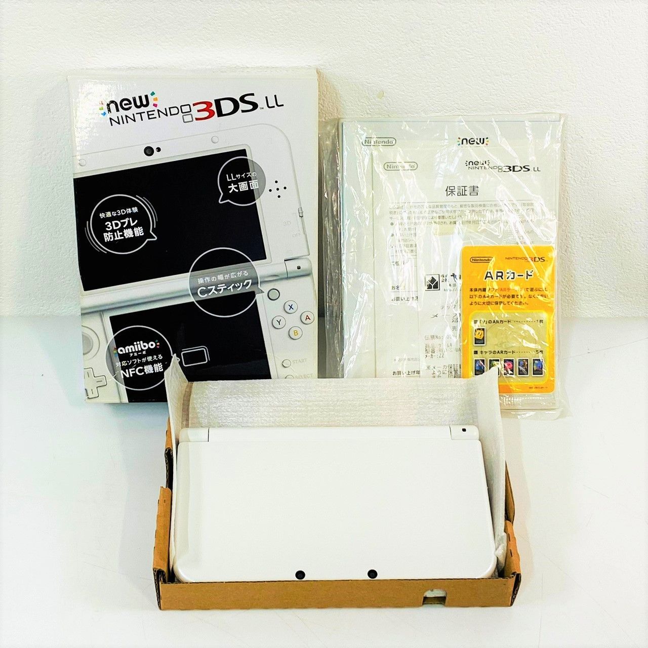 ほぼ未使用】ニンテンドー3DS LL ホワイト Newニンテンドー2DS LL