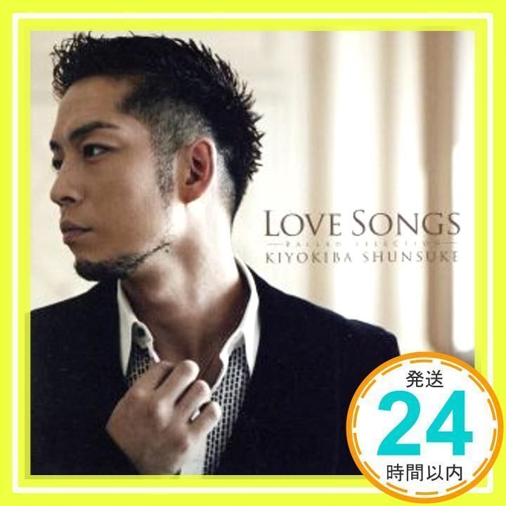 LOVE SONGS~BALLAD SELECTION~(初回限定盤)(DVD付) [CD] 清木場俊介、 シン・へソン×清木場俊介; 清木場俊介×シン・へソン_03  - メルカリ