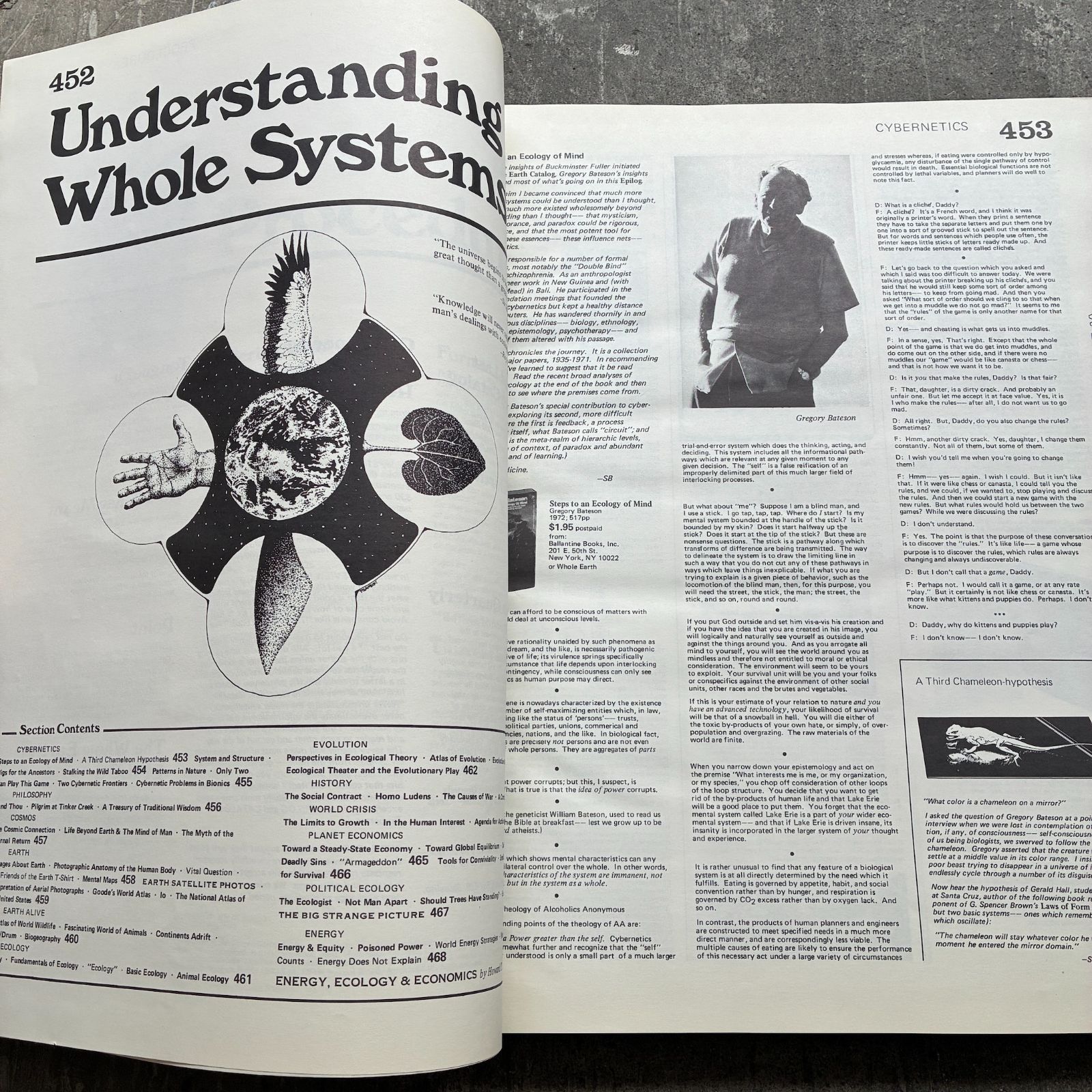 稀少【ハードカバー版】Whole Earth Epilog ホールアースエピローグ