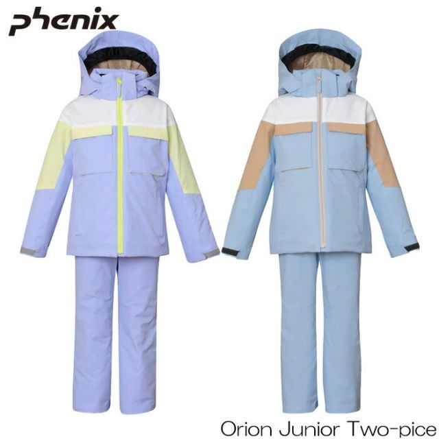 フェニックス スキーウェア 上下セット キッズ ジュニア 23-24 PHENIX ORION JR TWO-PIECE ESG232P93 こども用 スキースーツ セット