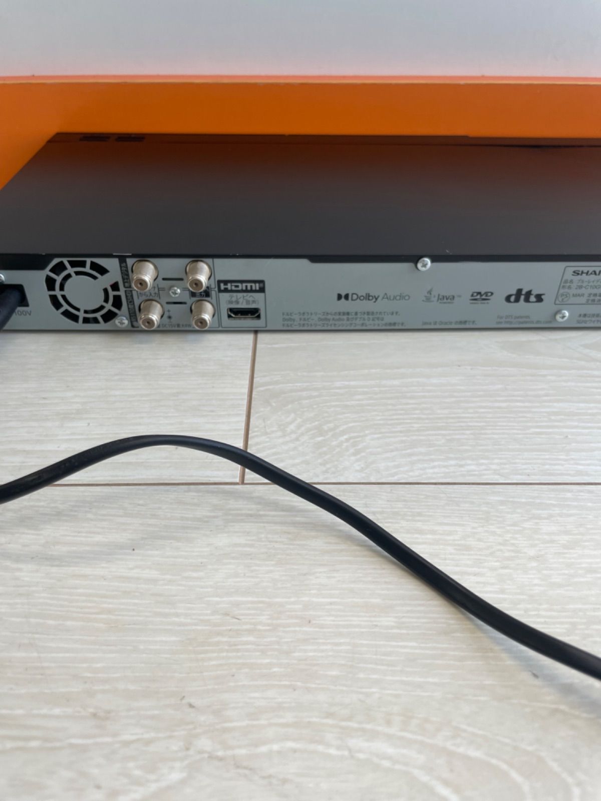 ブルーレイディスクレコーダー 2B-C10GW1