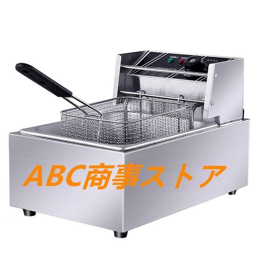 電気フライヤー 卓上フライヤー 60℃-200℃温度調節 揚げ物器 家庭用フライヤー 業務用深い油フライヤー 取り外し なフライバスケッ 6L