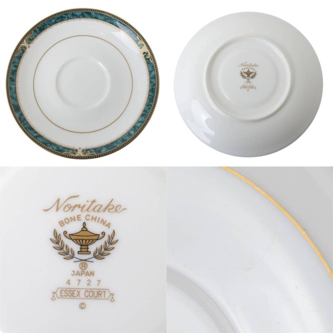 ノリタケ Noritake ノリタケ カップ&ソーサー 2客セット ESSEX COURT エセックス