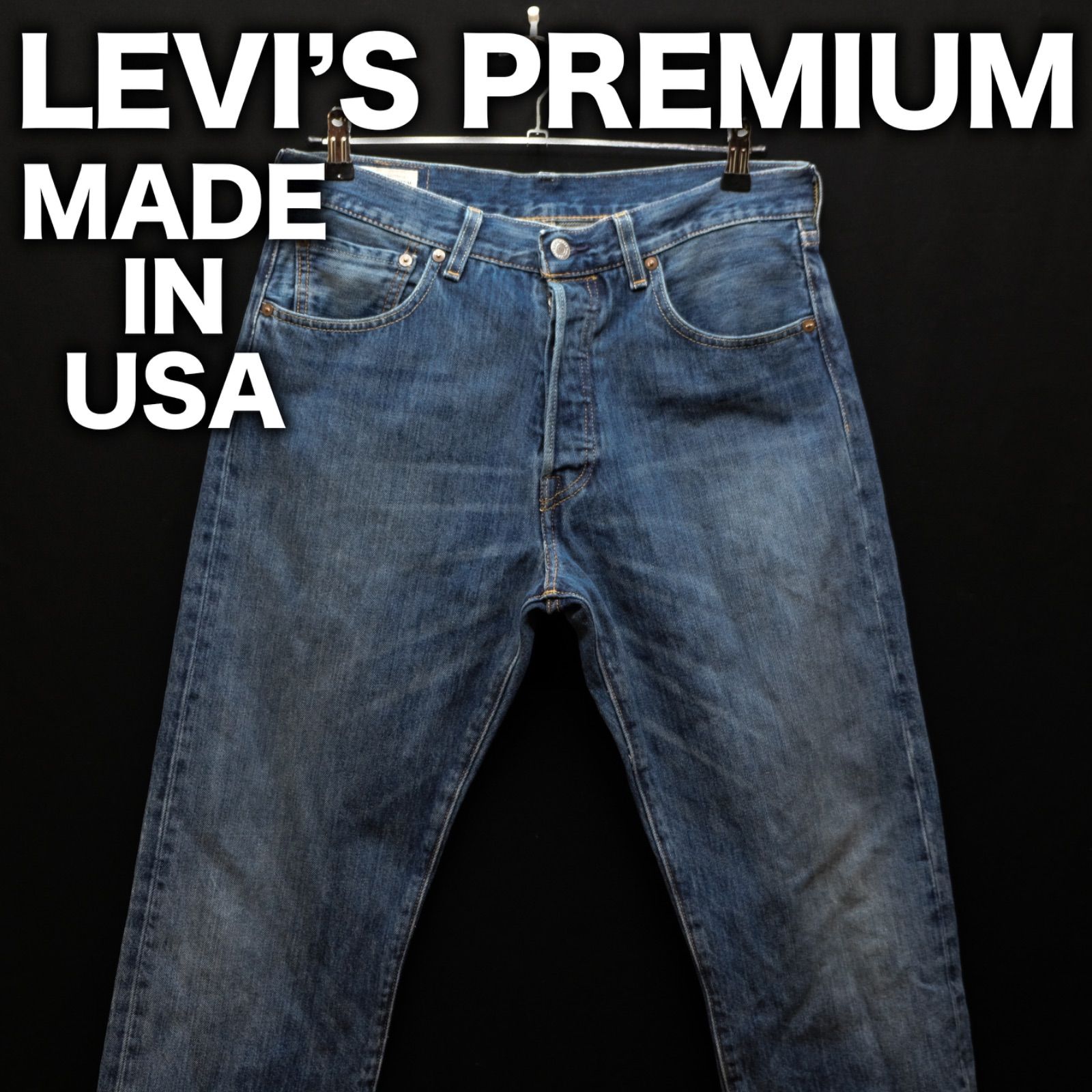 Levi's リーバイスプレミアム 501'93 先染めブラック ビッグE 32