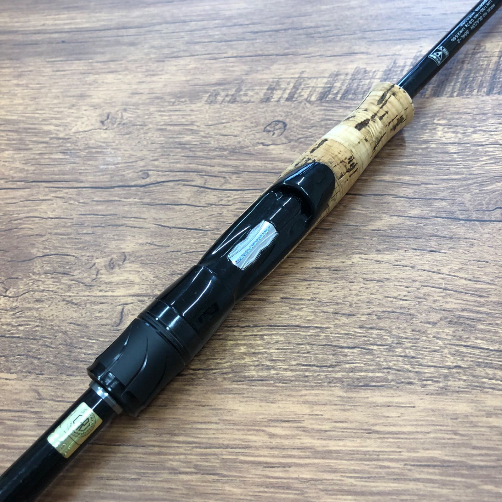 ダイワ ブレイゾン S64L-2 2ピース スピニング バスロッド No