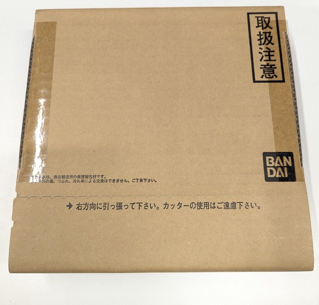 バンダイ 騎士王物語 吹雪の鬼屍団