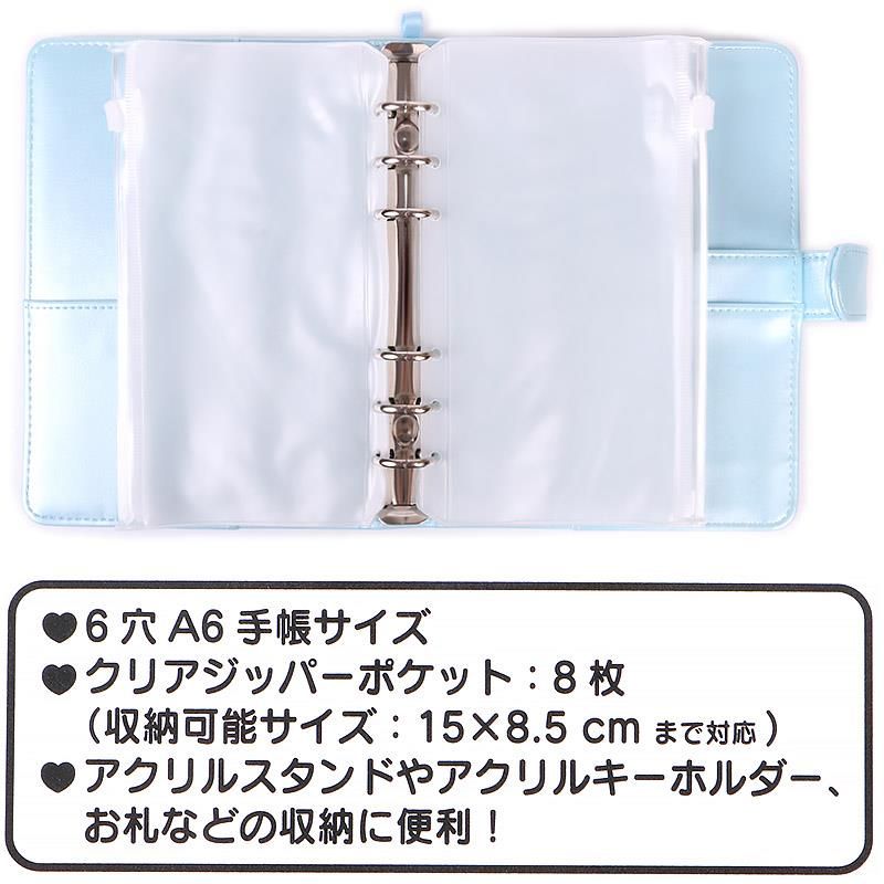 夢みるエンジェル バインダー Amazon.co.jp: サンリオ(SANRIO) バインダー(夢みるエンジェル