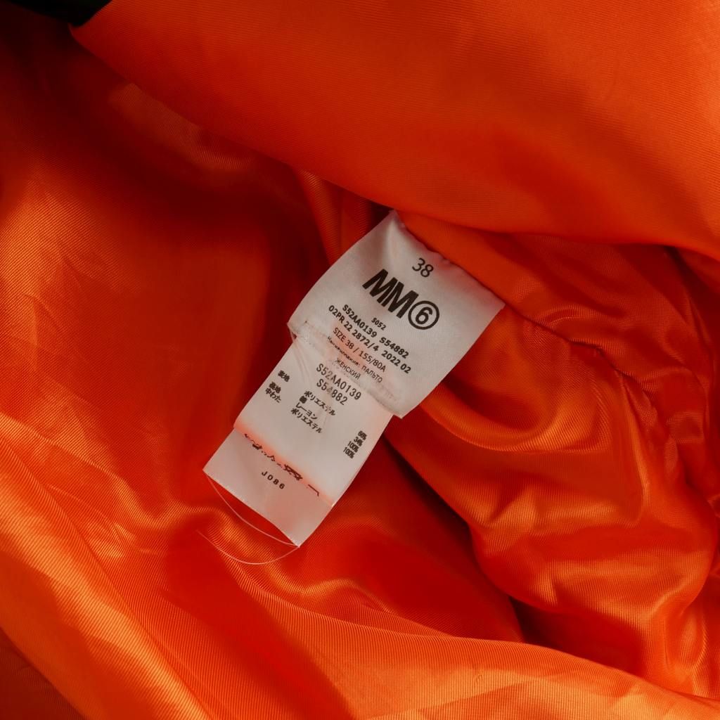 エムエムシックス メゾンマルジェラ MM6 Maison Margiela 22AW 中綿