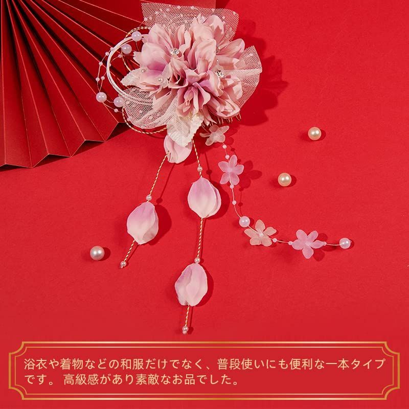 髪飾り 袴 卒業式 七五三 成人式 和装 花 和装髪飾り 着物 結婚式 振袖 浴衣 つまみ細工 髪 飾り 成人式卒業式袴着物振袖七五三結婚式ショートヘア髪飾り