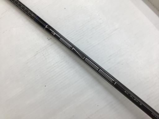 ツアーバージョン
