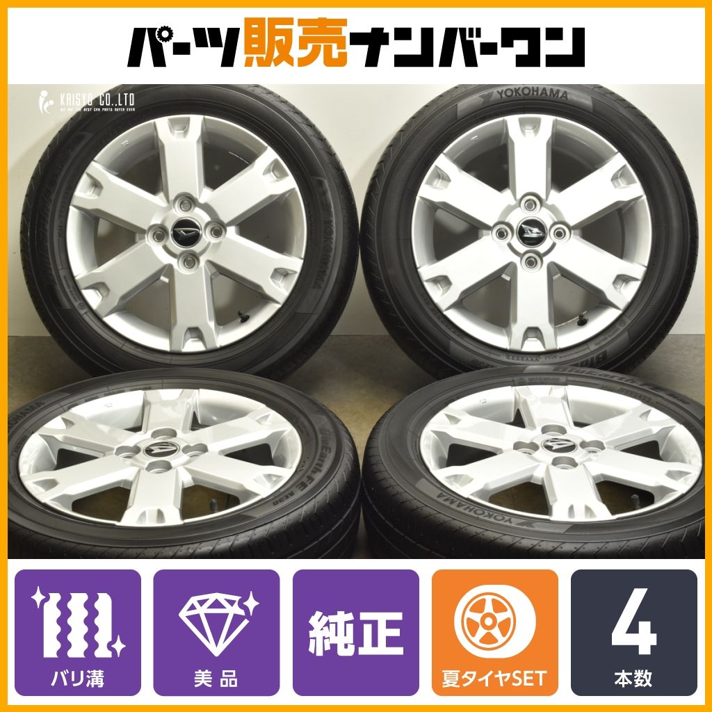 バリ溝 美品】ダイハツ タフト 純正 15in 4.5J +45 PCD100 ヨコハマ 