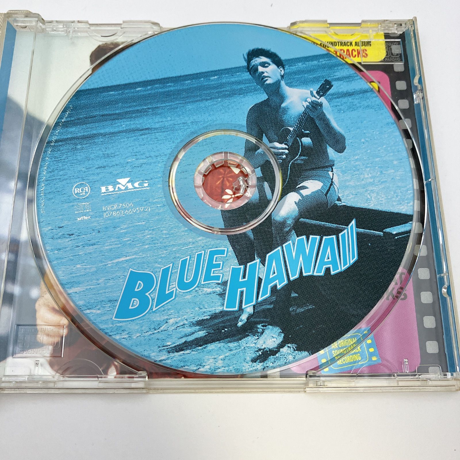 エルヴィス・プレスリー【未開封FTD4枚組CD】THE BLUE HAWAII・ Amazon.co.jp: Blue Hawaii: ミュージック
