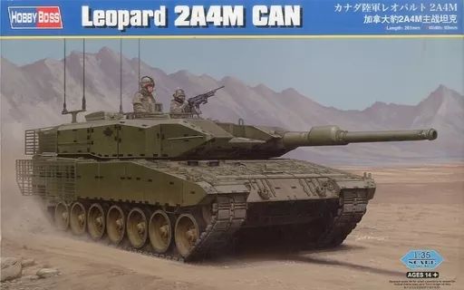 中古】プラモデル 1/35 カナダ陸軍 レオパルト2A4M