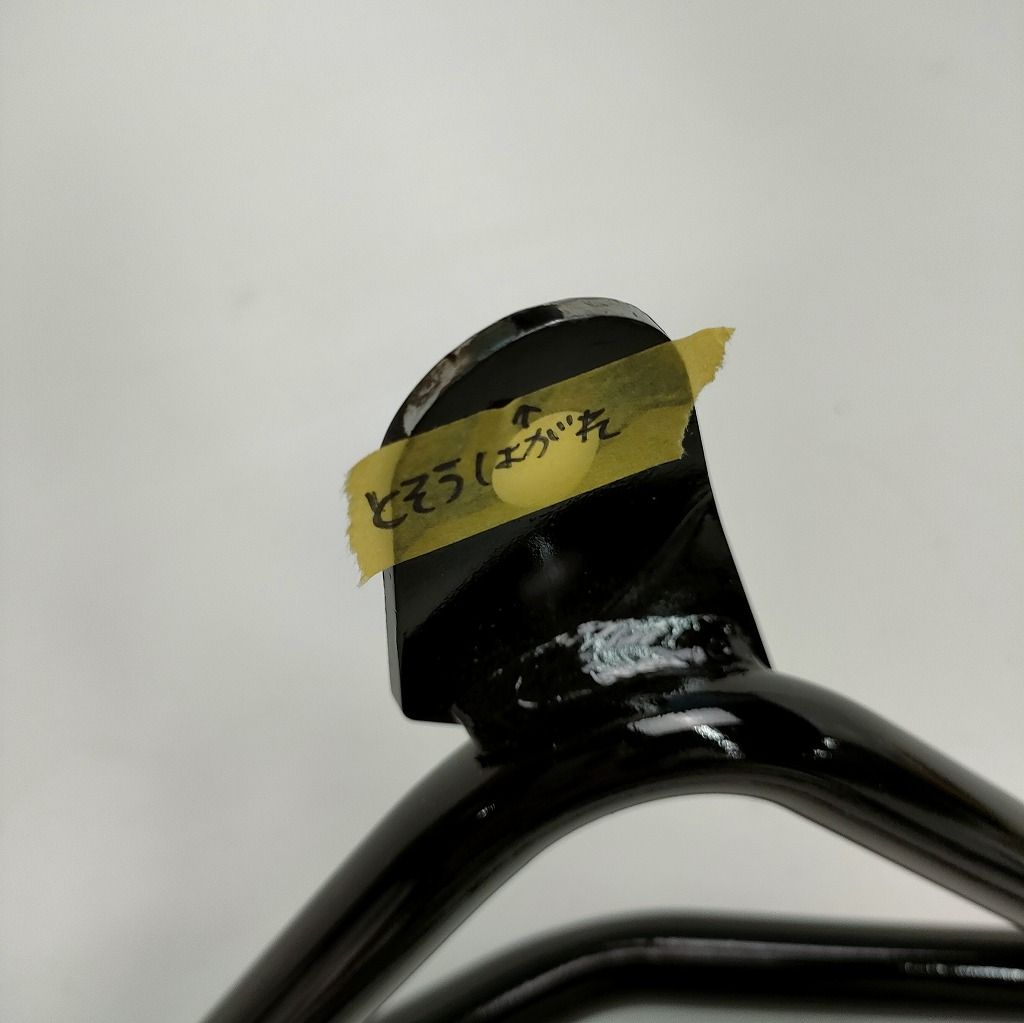 塗装剥がれ有り