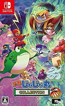中古】(未使用・未開封品)忍者じゃじゃ丸 コレクション - Switch