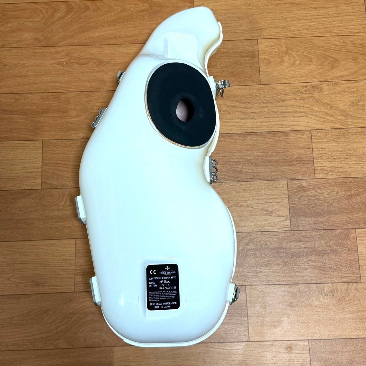 イーサックス