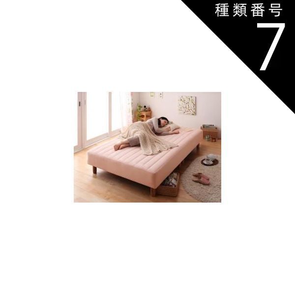 プラチナIONミスト GLALENT （シャイニーピンク） PIM－L1608