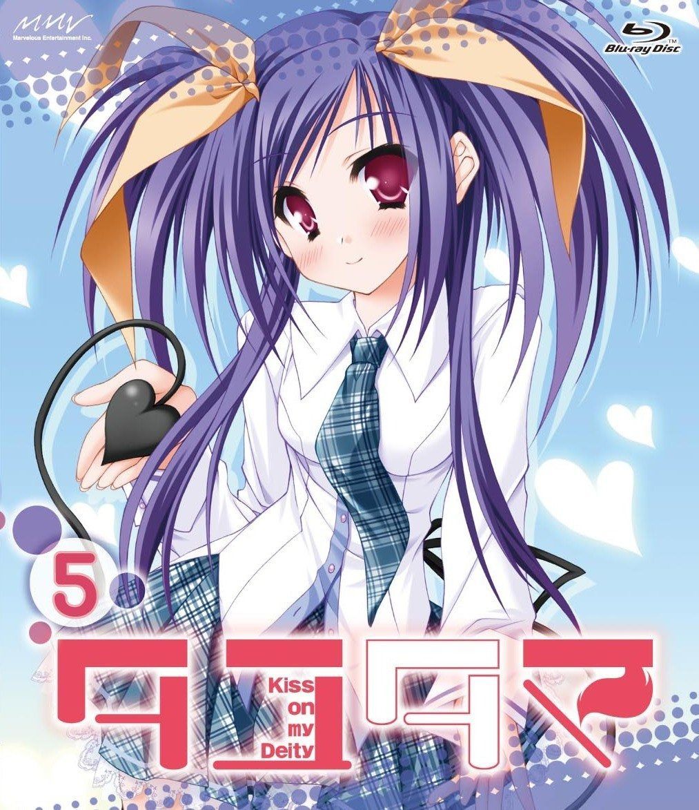 タユタマ -Kiss on my Deity- 第5巻 Blu-ray