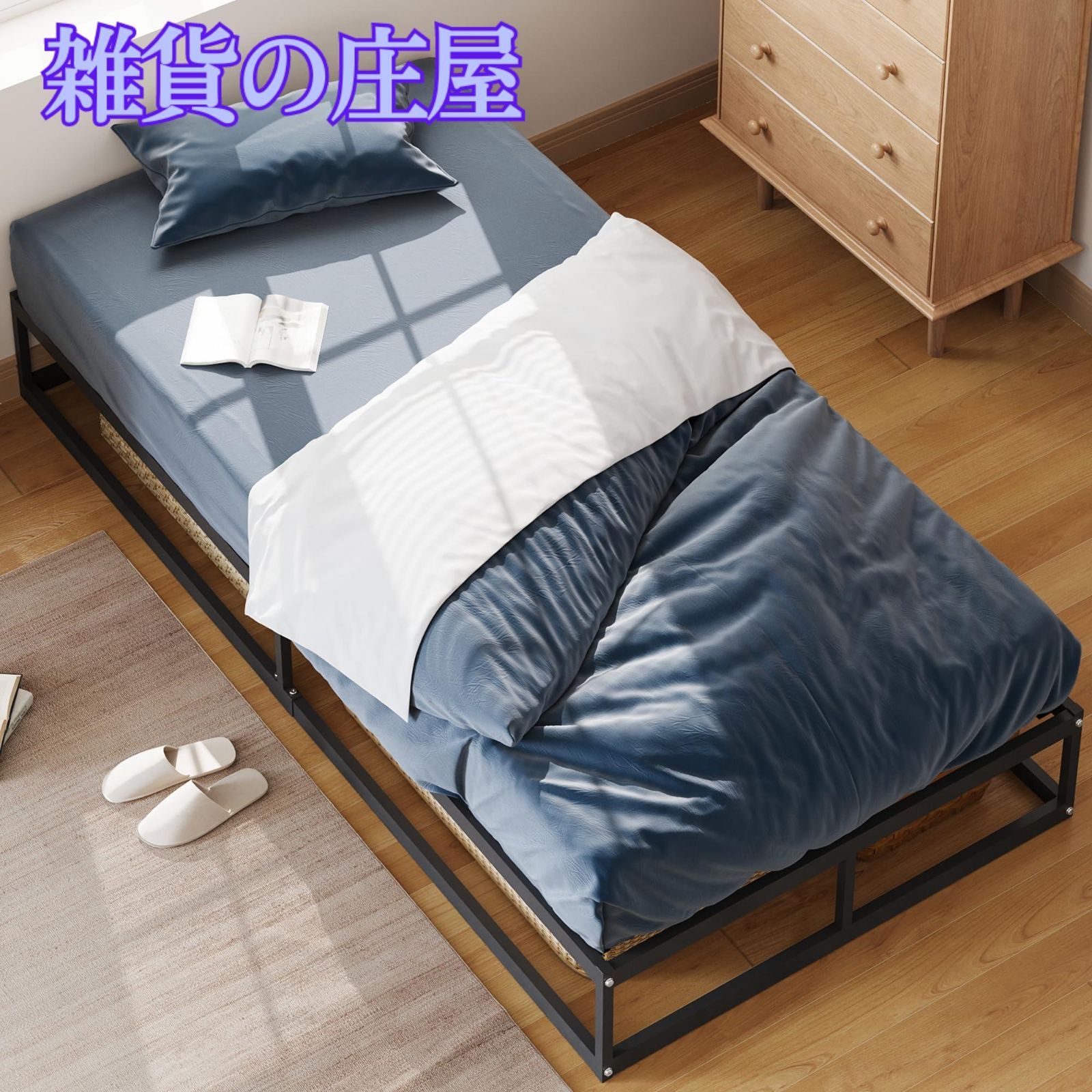 IKEA デイベッド」の人気商品一覧 | 安い商品を通販サイトから探す