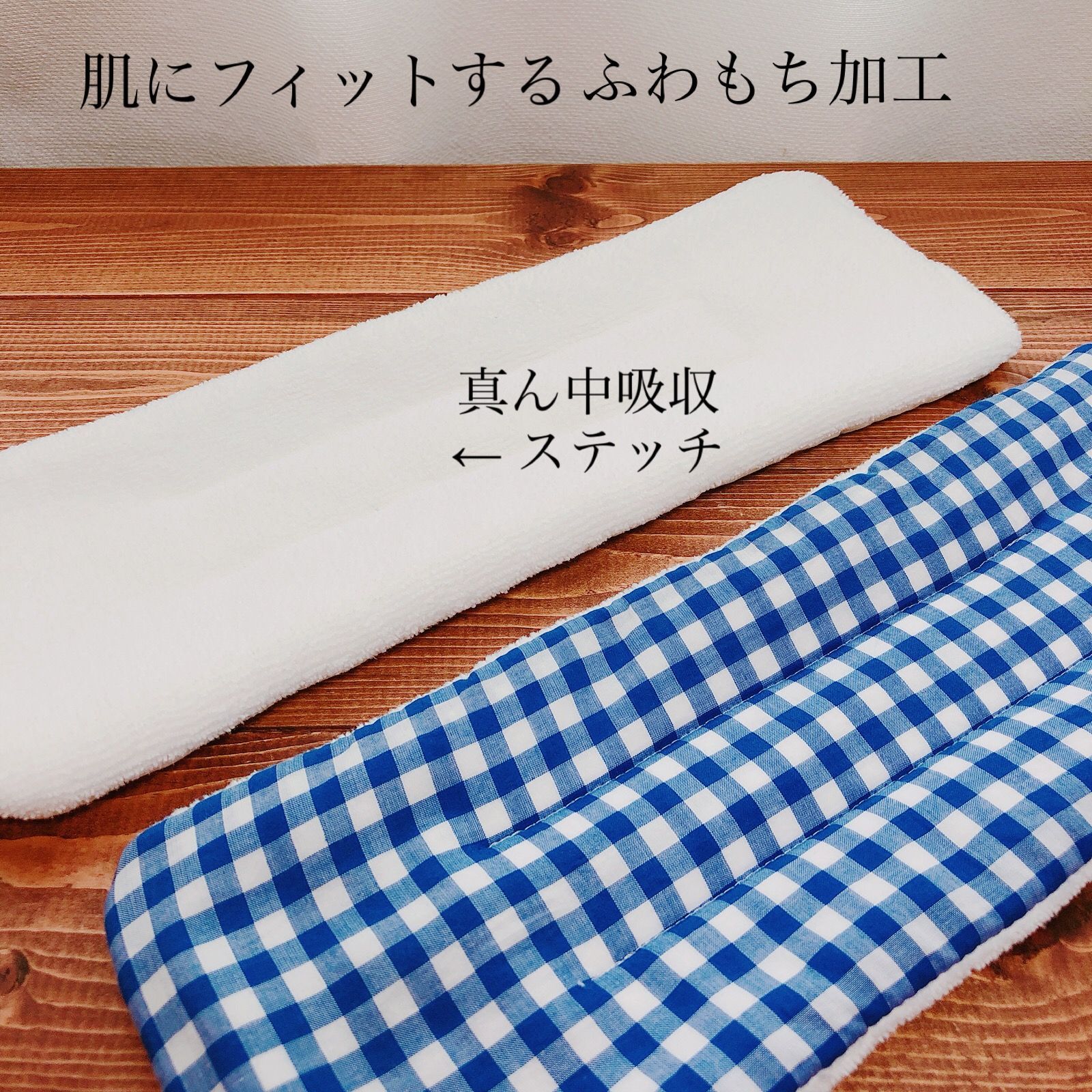 送料無料】布おむつ本舗スターターセット 布おむつ始めるなら