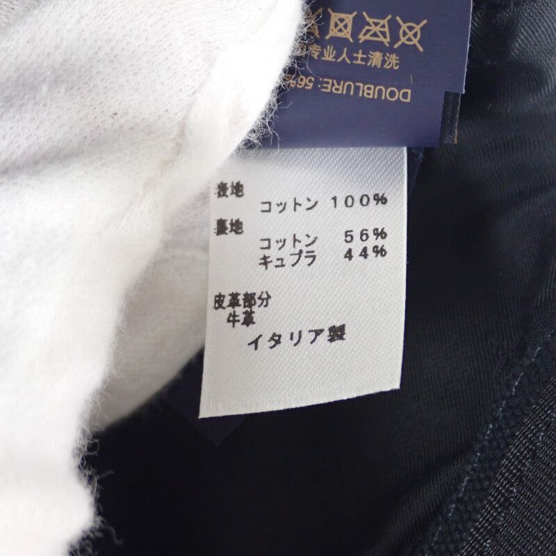 アエログラム
