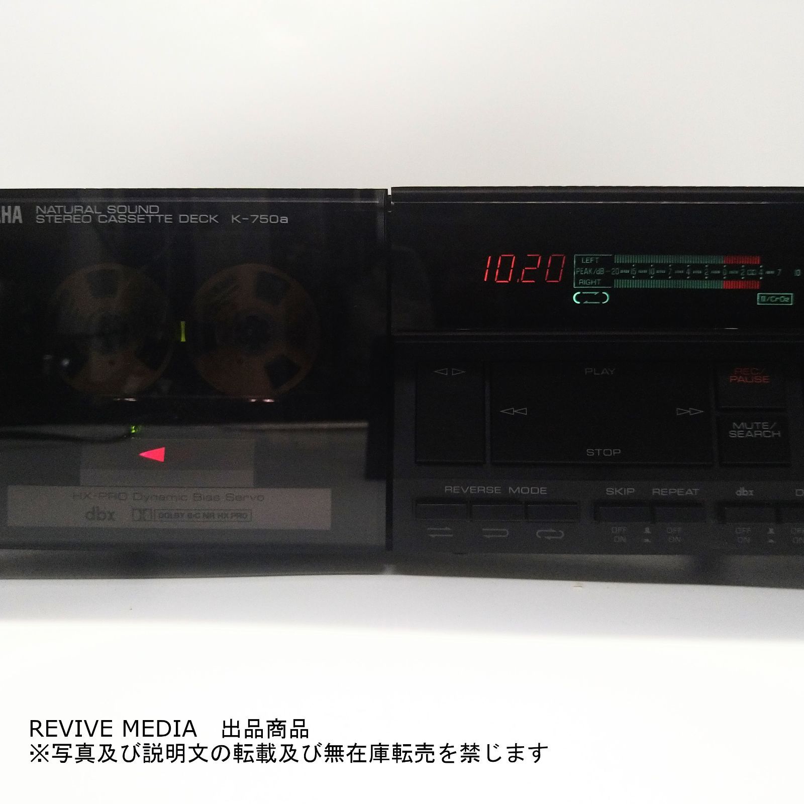 整備済み・1年保証】 YAMAHA K-750a オートリバースカセットデッキ 