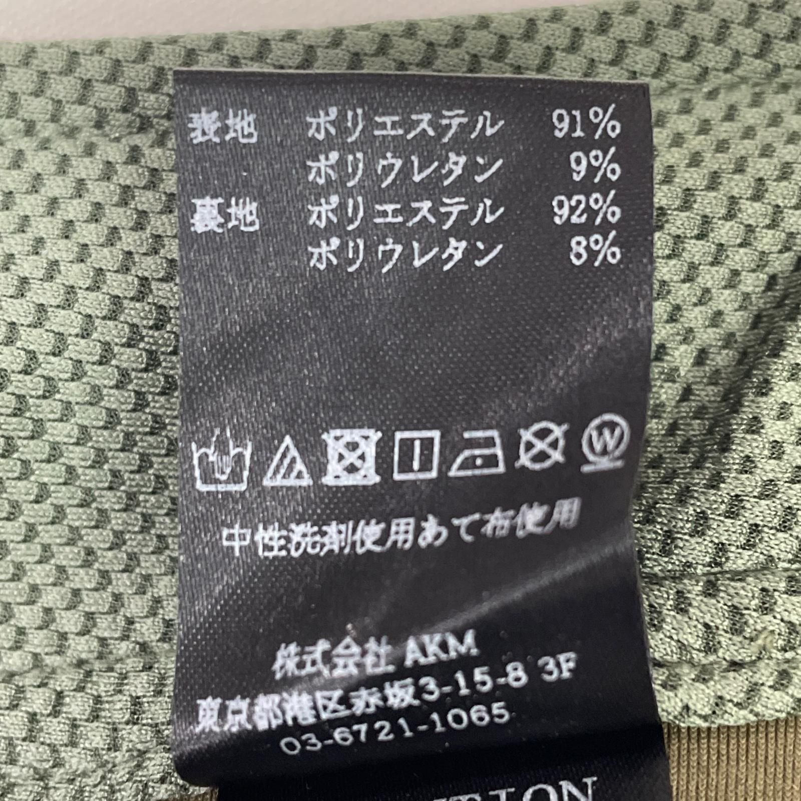 レディース ウノピュウノウグァーレトレ