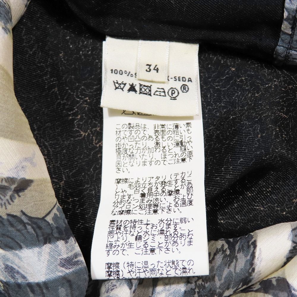 良品 HERMES エルメス シアー シルクシャツ ブラウス 長袖 総柄