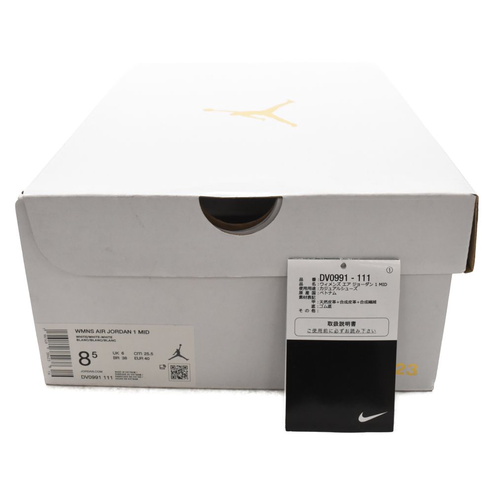 NIKE (ナイキ) WMNS AIR JORDAN 1 MID TRIPLE WHITE DV0991-111 