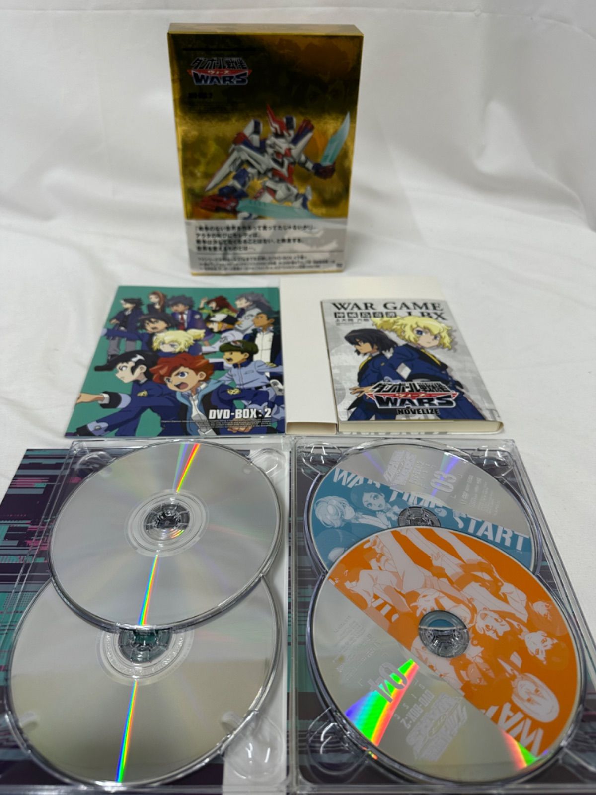 ダンボール戦機 ウォーズ DVD BOX セット 管理8/7 - メルカリ