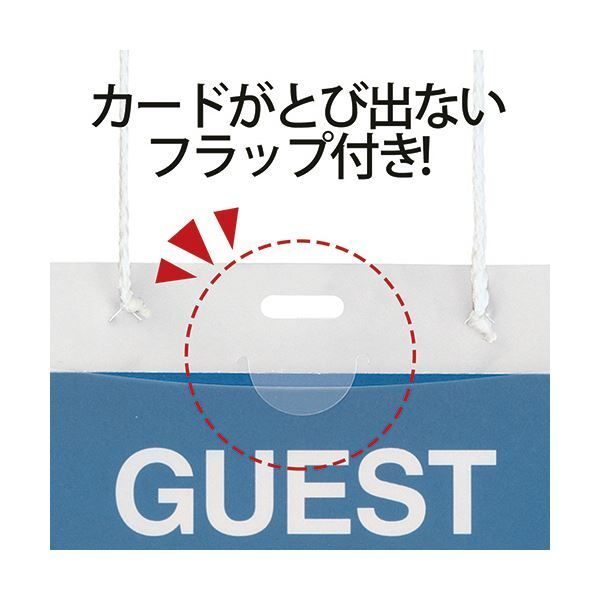 50個