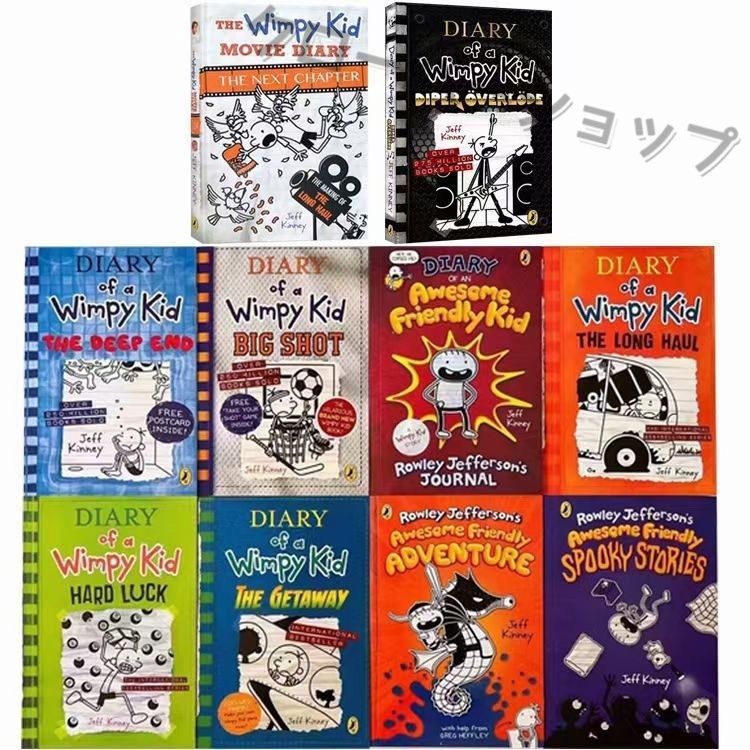 [英語絵本]Diary Of A Wimpy Kid 24冊 新品 Diary of a Wimpy Kid グレッグのダメ日記 英語勉強 子供