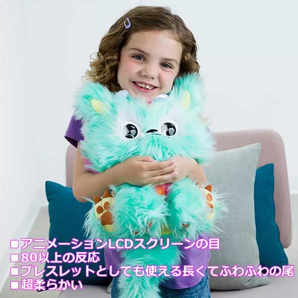 ファーリングズ フィンリー フリングス ぬいぐるみ 人形 ふわふわ