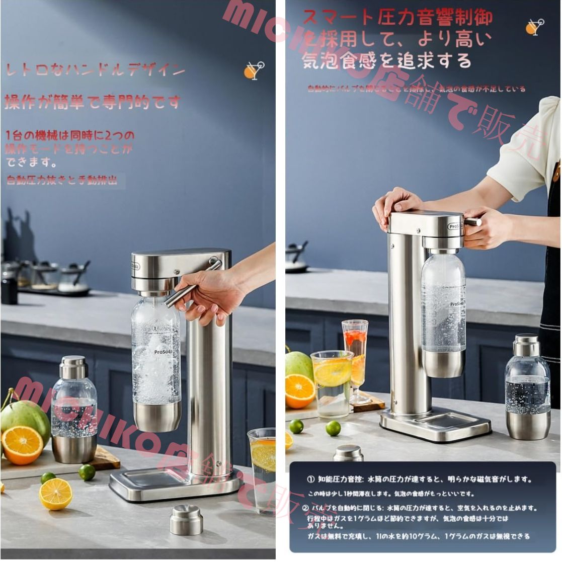 代引OK！ 新登場炭酸水メーカーステンレス スパークリングウォーターメーカー ソーダメーカーマシン 家庭用 炭酸用 BPAフリーのPET 1L 炭酸ボトル あらゆるネジ式60L CO2交換炭酸塩に対応に対応 シルバー 【人気のアイテム】