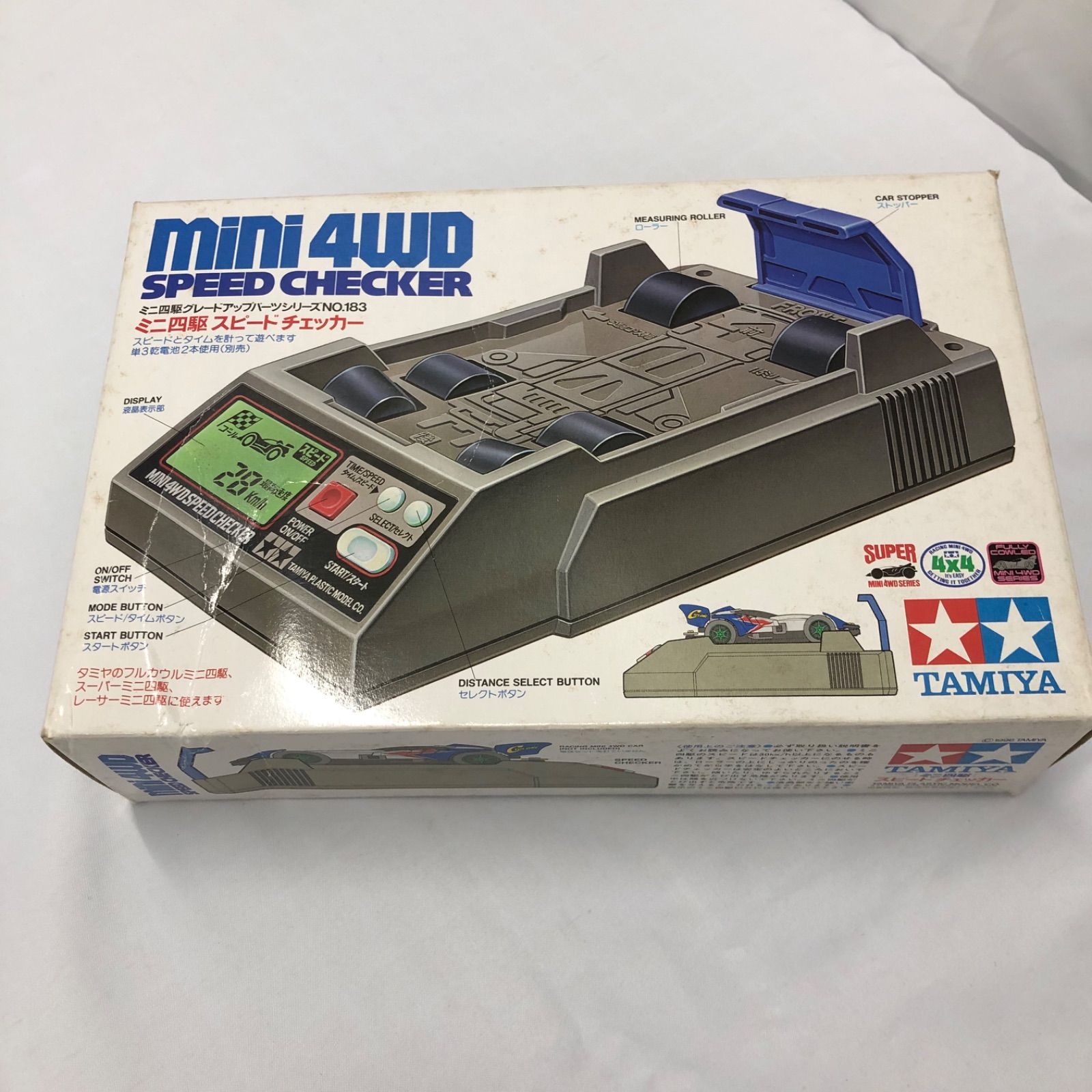 タミヤ グレードアップ No.183 GP.183 ミニ四駆スピードチェッカー Amazon | タミヤ グレードアップ No.183 GP.183 ミニ四駆スピード