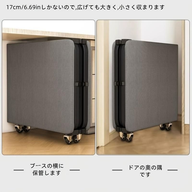 安定したゴールデンフレーム構造と柔らかい表面 簡単に収納できる折りたたみ式ベッドボード