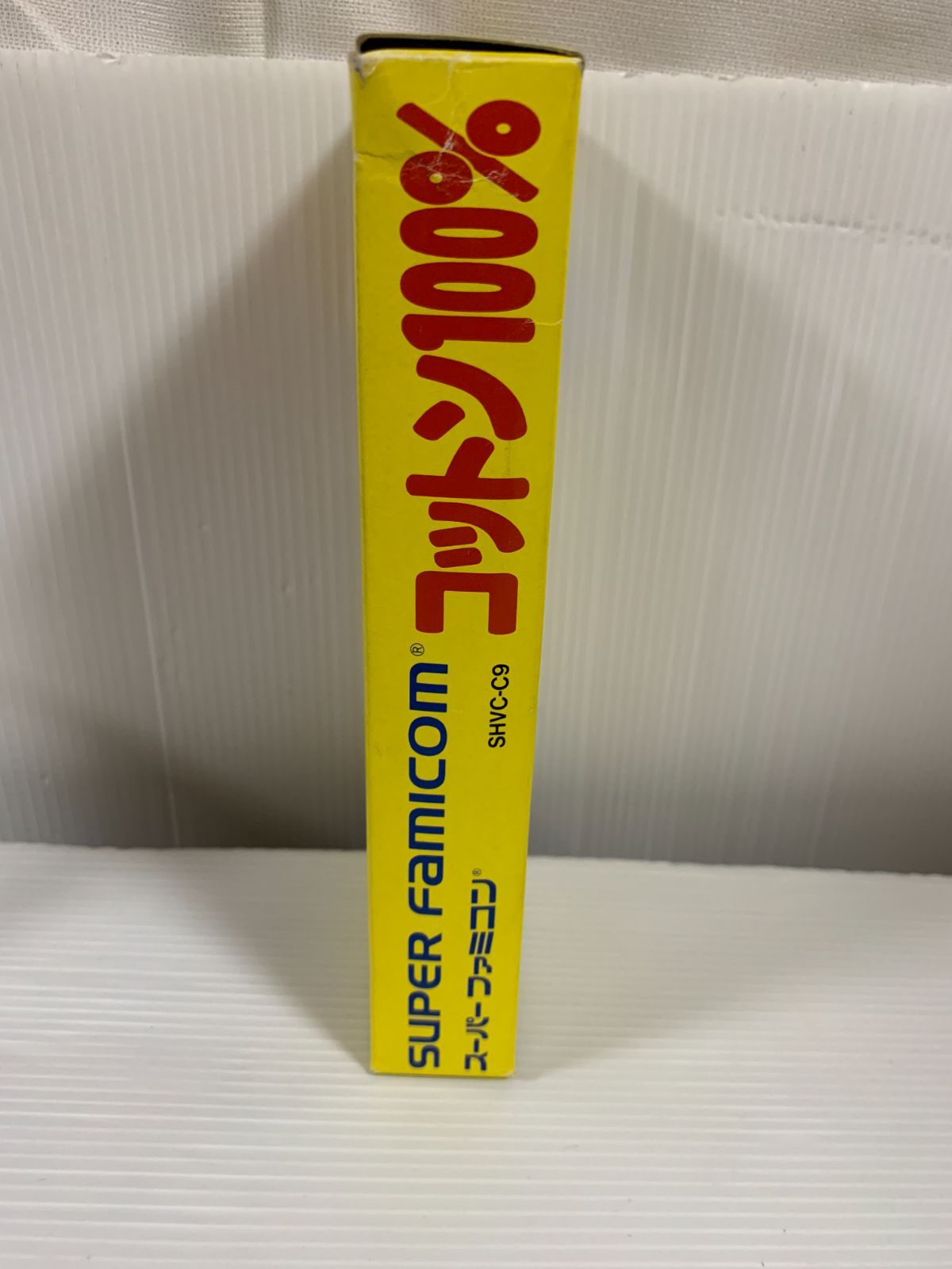 動作 済み