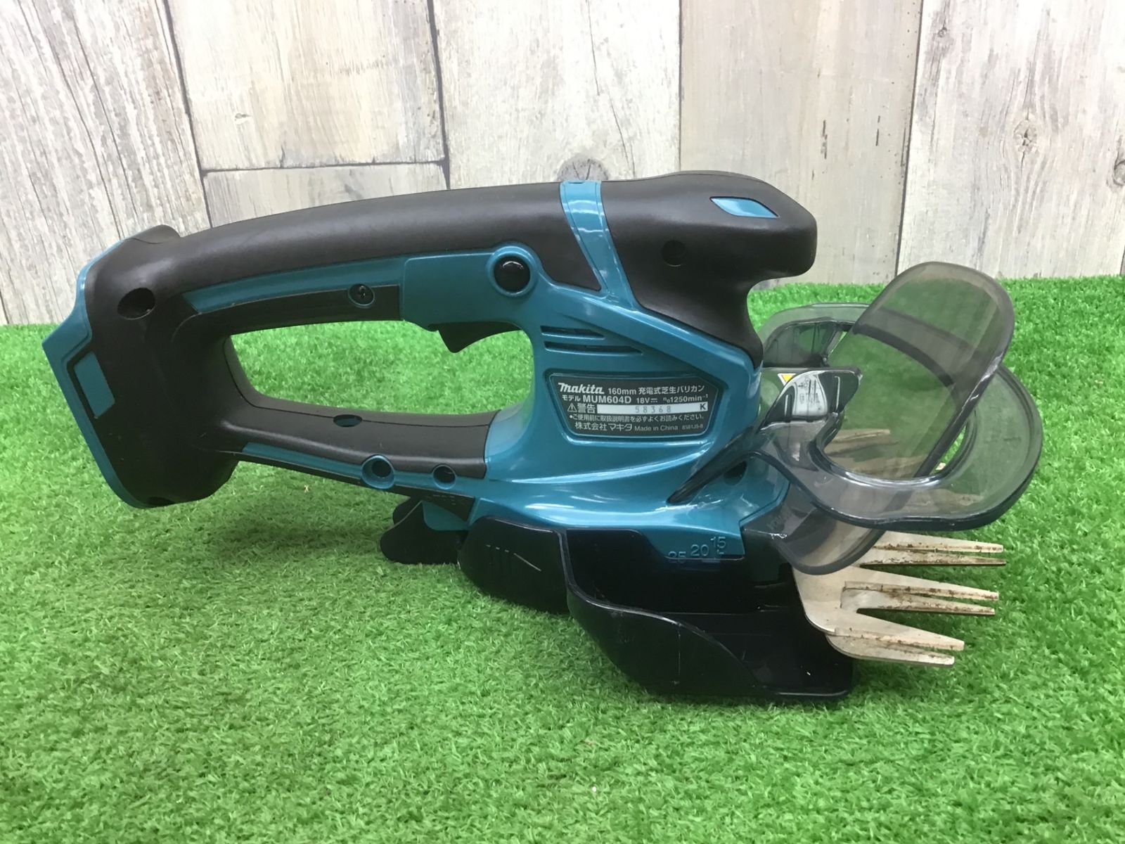 送料無料！【中古動作品】マキタmakita♪18vコードレス芝生