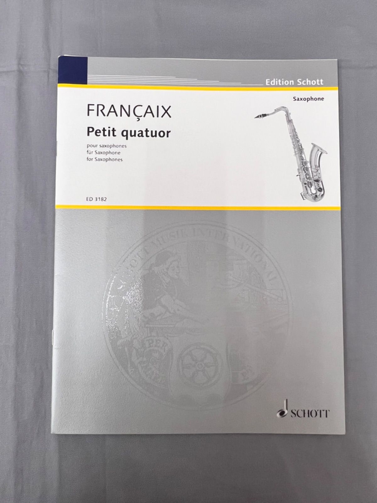サックス四重奏楽譜 小四重奏曲 フランセ作曲 サックスアンサンブル