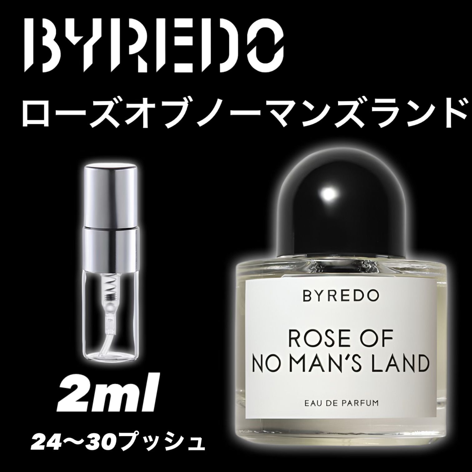 香水(ユニセックス) BYREDO ROSE OF NO MAN'S LAND100ml Rose of No