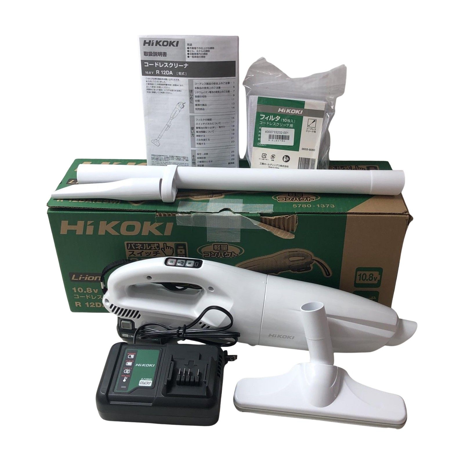 HiKOKI スティッククリーナー R12DA フルセット Amazon.co.jp: HiKOKI