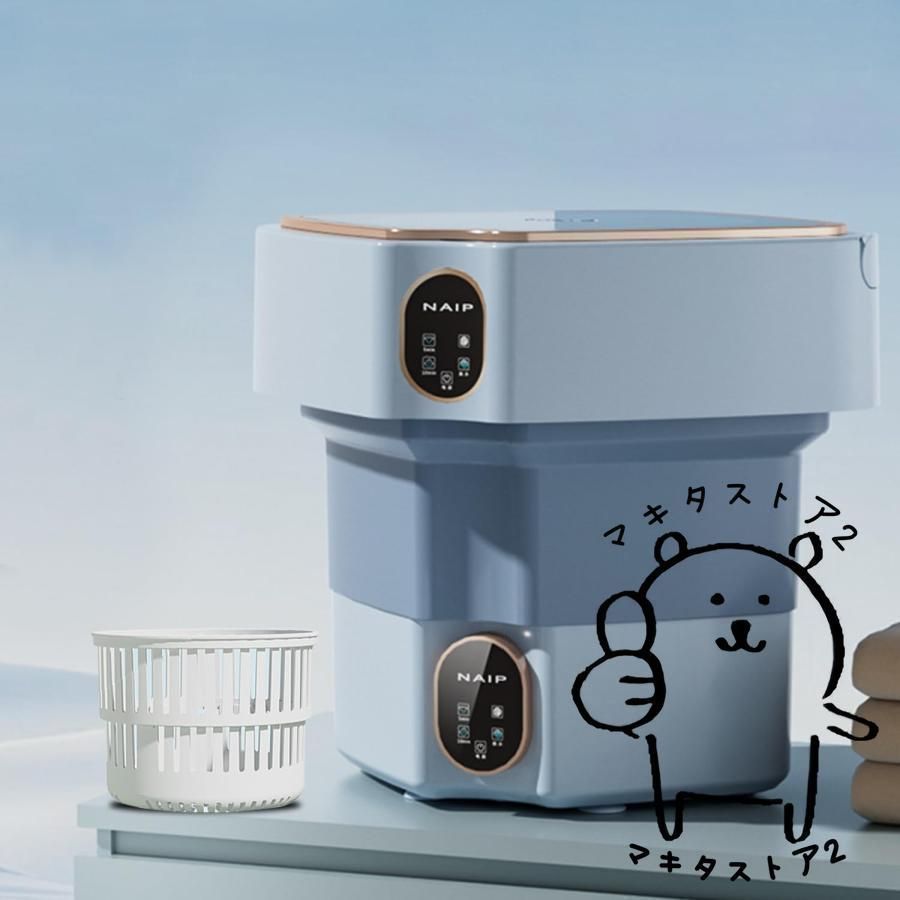 家庭用 一人暮らしに最適