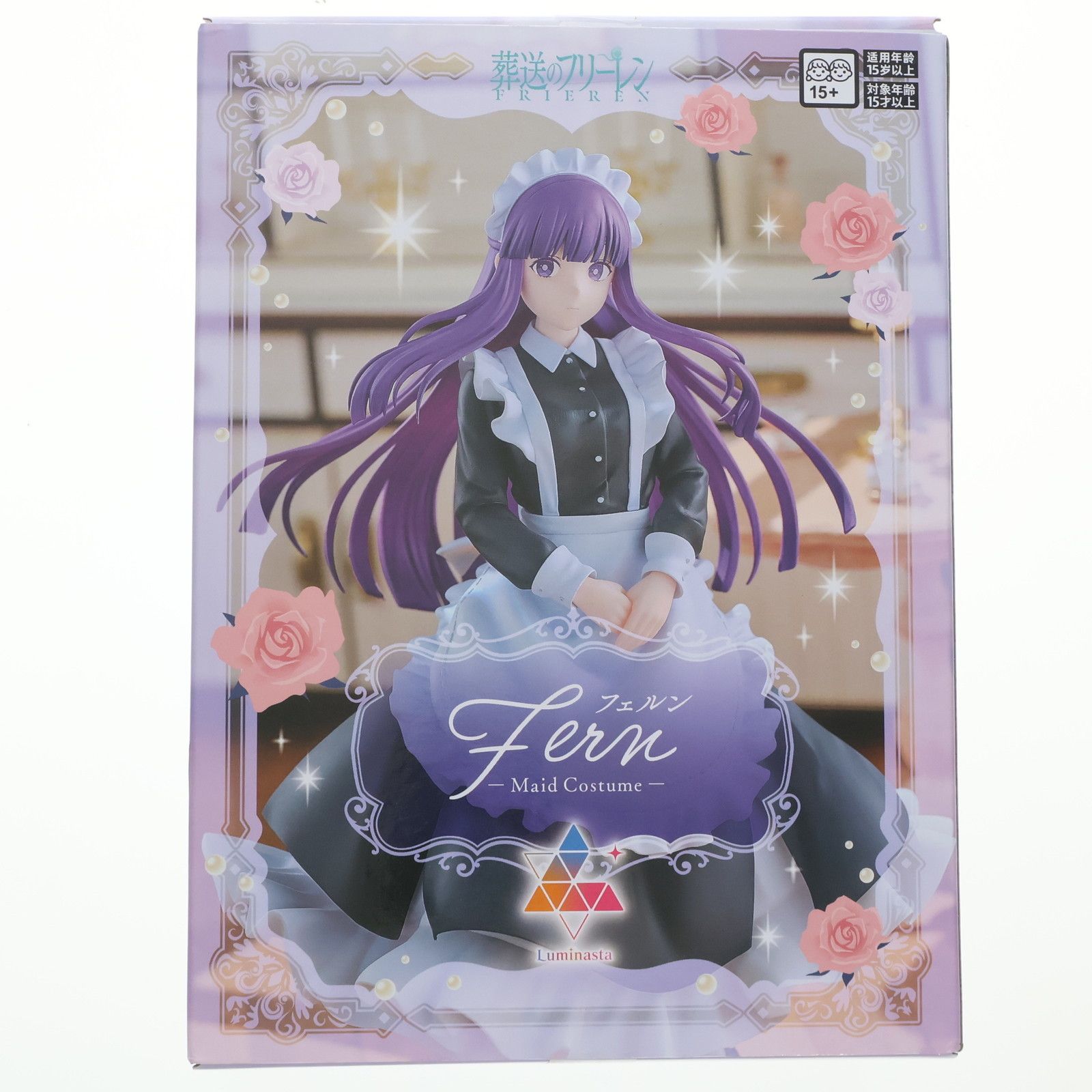 新品未開封 プライズ フィギュア 葬送のフリーレン 17個 Luminasta 葬送のフリーレン Luminasta “フリーレン”｜プライズ・くじ