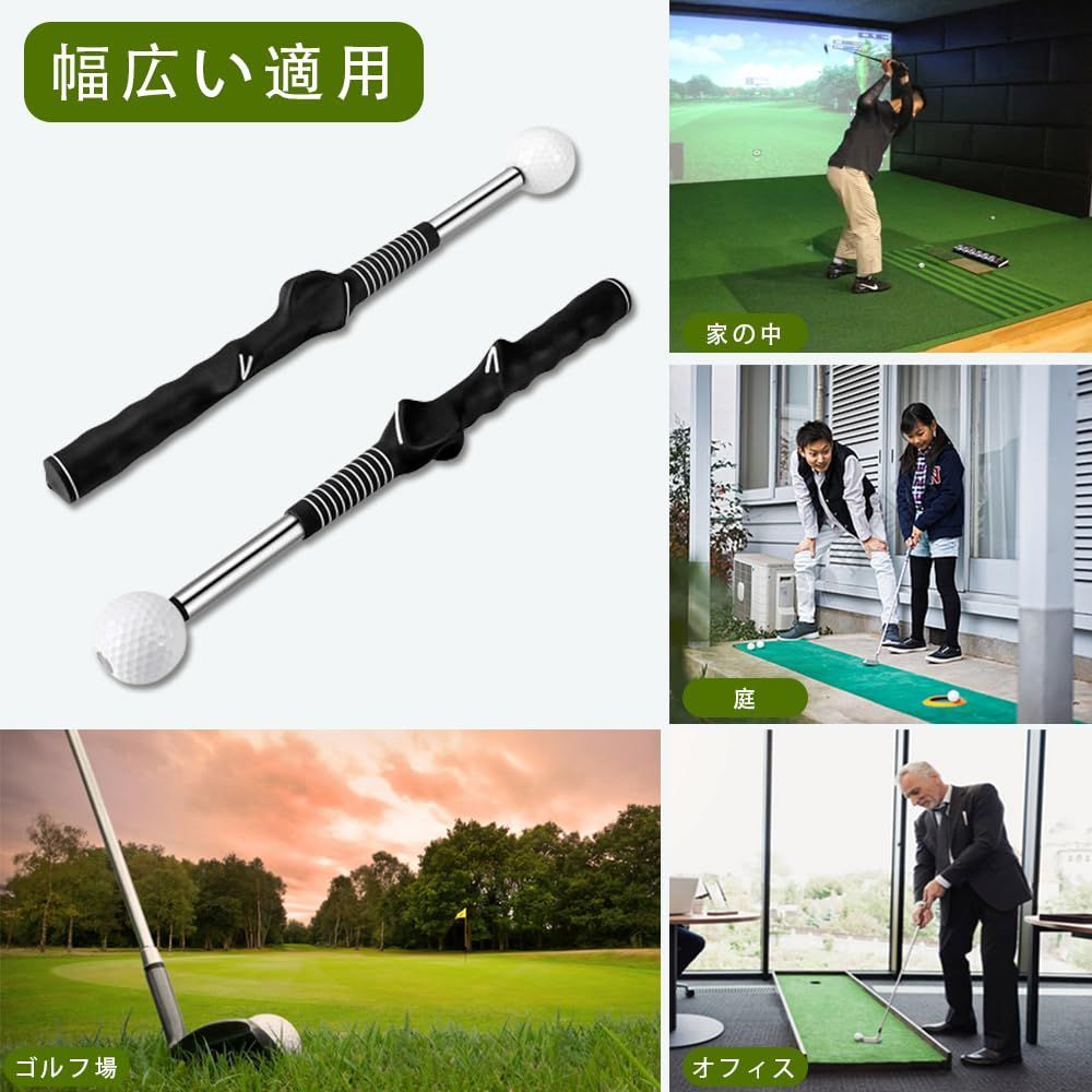 楽天市場】ゴルフ スイング練習器具 ゴルフスイング練習用品