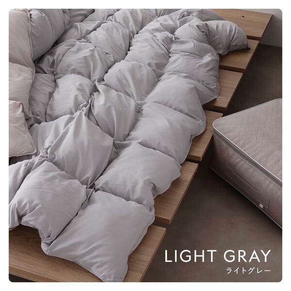 エアロゲル合繊掛け布団 キング ホワイト 洗える 抗菌防臭 静電気防止 防ダニ 熱が逃げにくい エアロゲルわた入り 掛布団 収納ケース付き WWW_USTAUSTRALIA_COM_AU