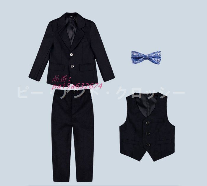  子供服 スーツセット 男の子 フォーマルスーツ おしゃれ キッズ 太め 大きいサイズ 卒業式 発表会結婚式 卒園式 厚手 5点セット pai 5 a 632674 スーツ ブレザー フォーマル ドレス スーツ