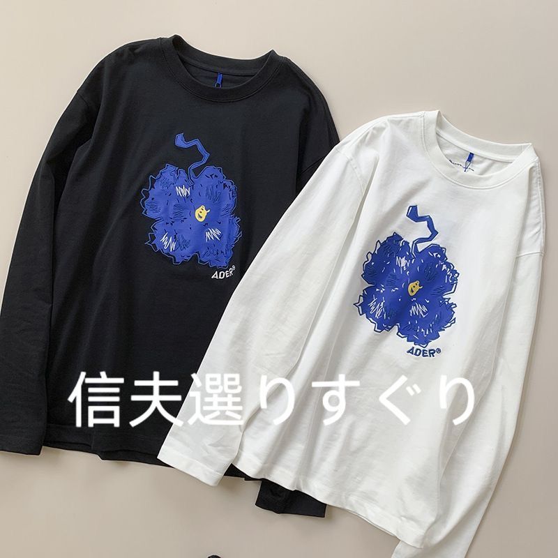 新品未使用 ADERERROR アーダーエラー 長袖Tシャツ 男女兼用 韓国 ブラック - メルカリ