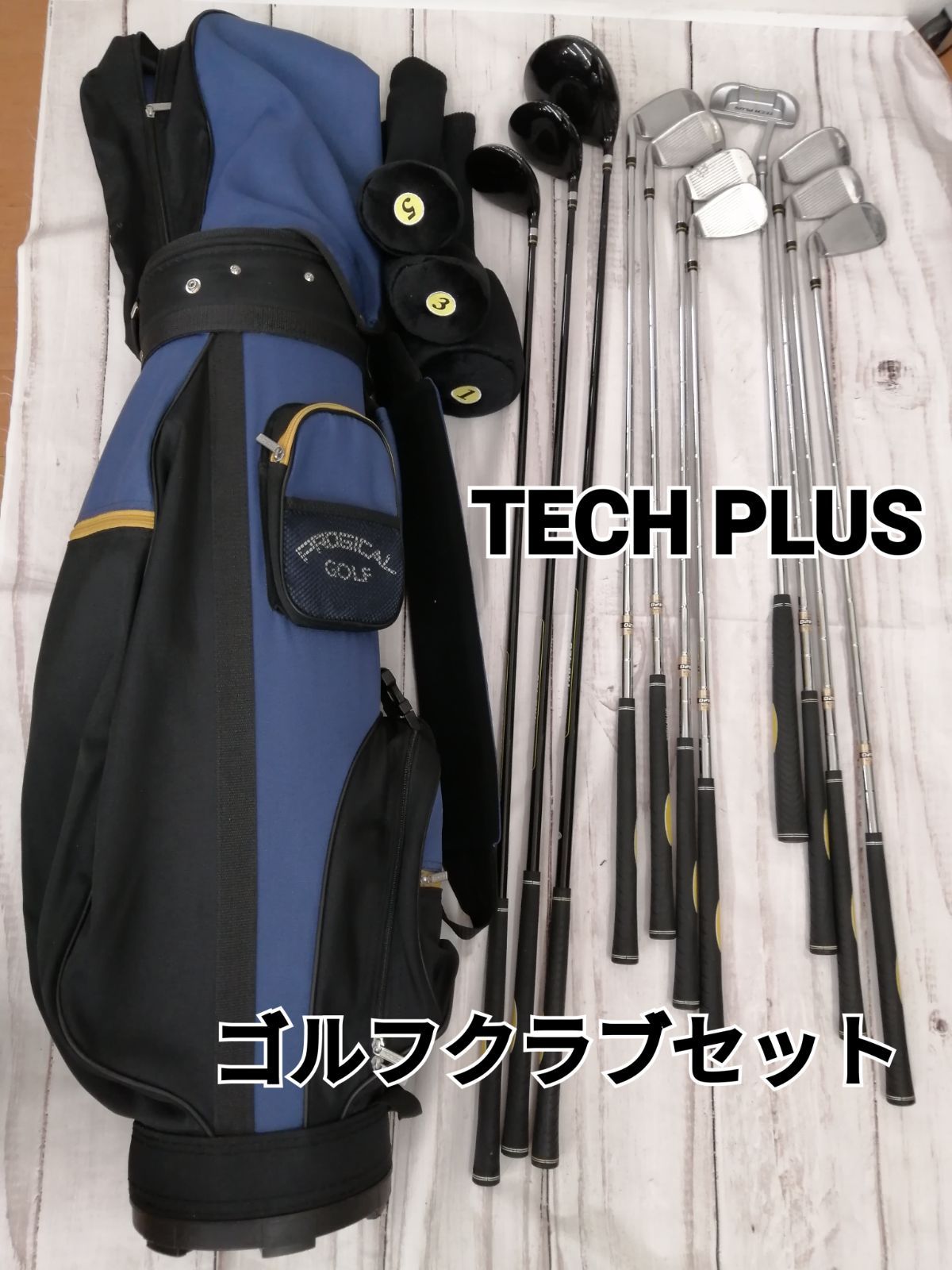 TECH PLUS テックプラス ゴルフクラブセット 0625 メンズ 右利き用 大手メーカー キャディーバッグ ヘッドカバー付き TXDー420  バックヤード - メルカリ