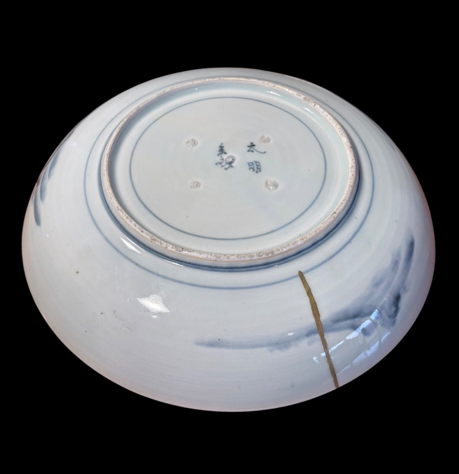 古伊万里染付扇面の図大皿 染付扇面楼閣山水図大皿 文化遺産オンライン