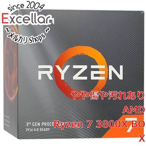 [bn:1] AMD　Ryzen 7 3800X 100-000000025　3.9GHz SocketAM4 元箱あり